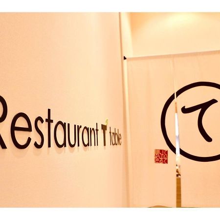 Tmark City Hotel Tokyo Omori - Vacation Stay 26421V Tóquio Exterior foto
